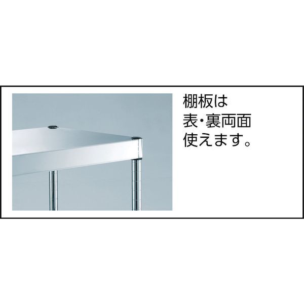 トラスコ TRUSCO CPE3-763SD ステンレス製ワゴン クリーンフェニックスワゴン ＳＵＳ３０４ Ｗ６００×Ｄ４００×Ｈ７４０ ３段 導電性_3