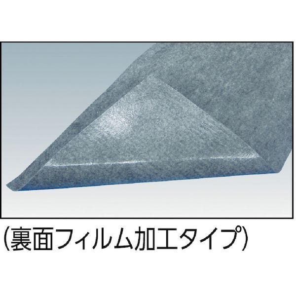 トラスコ TRUSCO TOGYF-5090-10 オイルキャッチャーマットＧＹ　フィルム付　５００Ｘ９００　１０枚入 TOGYF5090104050_3