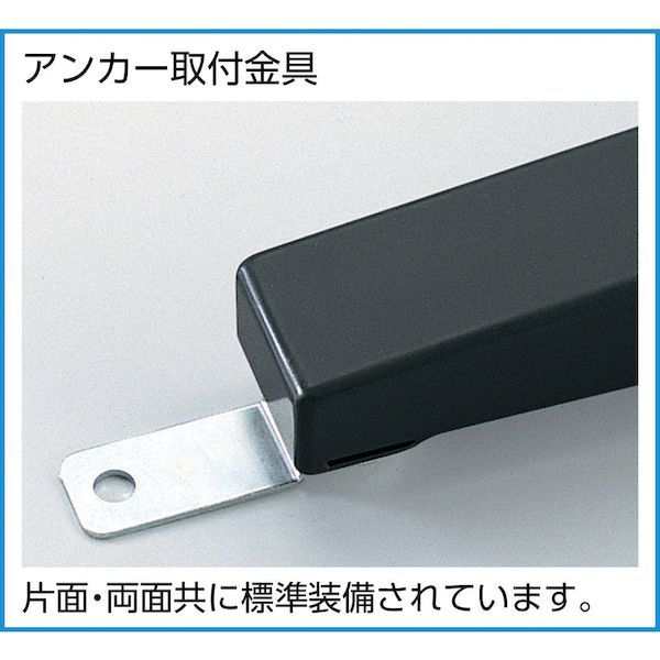トラスコ TRUSCO UPR-L1809BF ＵＰＲラック　Ｈ１９００　ビン大青Ｘ１２赤・黄・薄緑各８個付　蓋付 UPRL1809BF8500の通販は