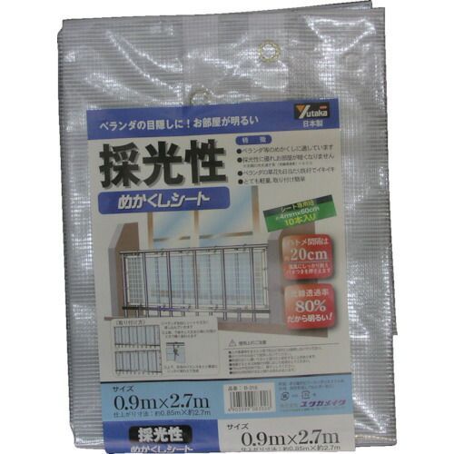 ユタカメイク B-316 糸入りシート 採光性めかくしシート ０．９ｍ×２．７ｍ クリア ハトメ数３４
