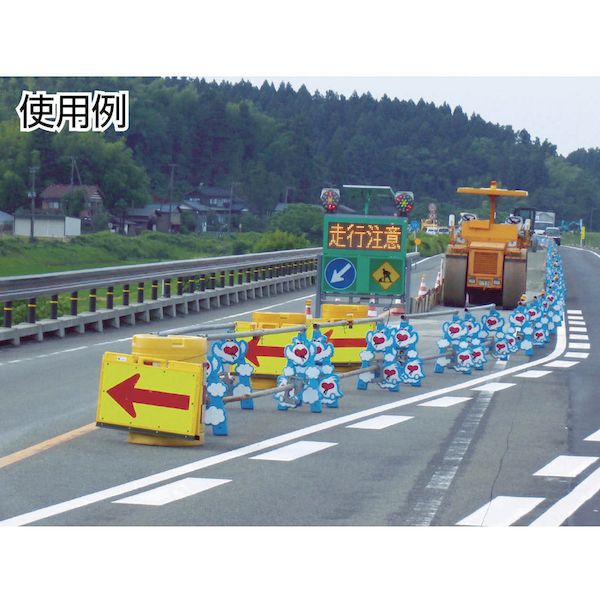 仙台銘板 3093910 ソフトサインボード 赤／白反射 矢印板 サイズＨ６００×Ｗ９００ｍｍ_3