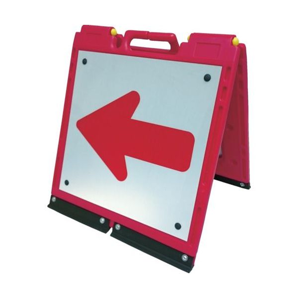 仙台銘板  3093930 ソフトサインボードミニ赤／白反射 矢印板 サイズＨ４５０×Ｗ６００ｍｍ