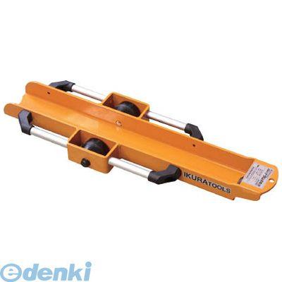 育良精機 ISK-DR110 ドラム回転台 ２０１１４ ISKDR110 IKURA ドラム回転台7811471