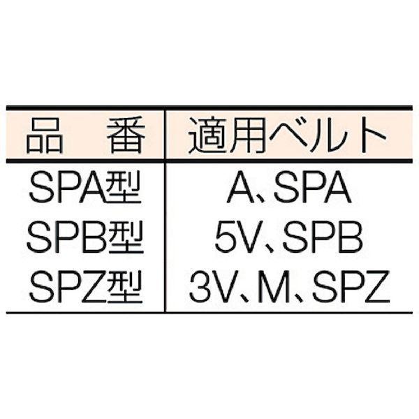 エバオン ＥＶＮ SPA315-2 ブッシングプーリー SPA 315mm 溝数2 SPA3152 EVER-ON_1