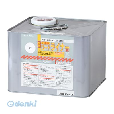 サンデーペイント 4906754258826 水性ロードライナー 白 ７Ｌ sundaypaint 日用品の通販は 7,827円