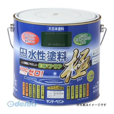 サンデーペイント 4906754274499 SP水性エコアクア チャイロ 3L ＃274499 水性ECOアクア 茶色【キャンセル不可】