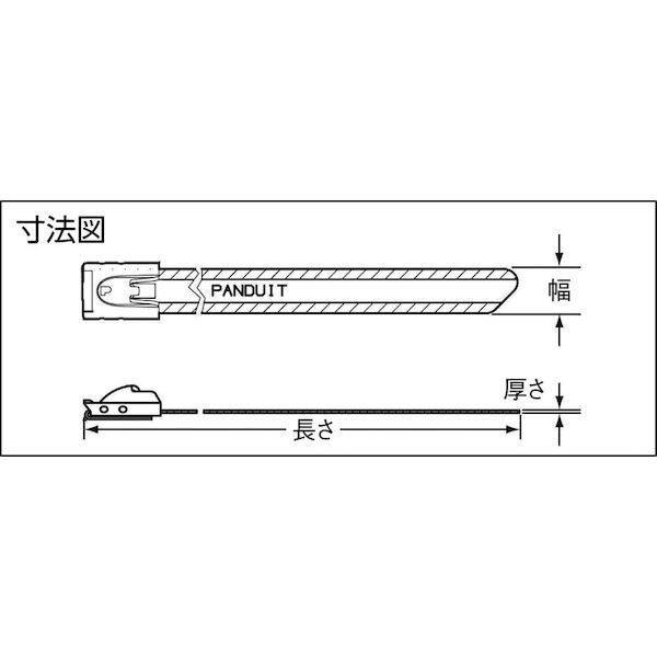 MLTC6H-LP316 ＭＬＴタイプ ナイロン１１コーティング ステンレススチールバンド ＳＵＳ３１６ 幅７．９ｍｍ 長さ５２１ｍｍ ５０本入り Ｍ_1