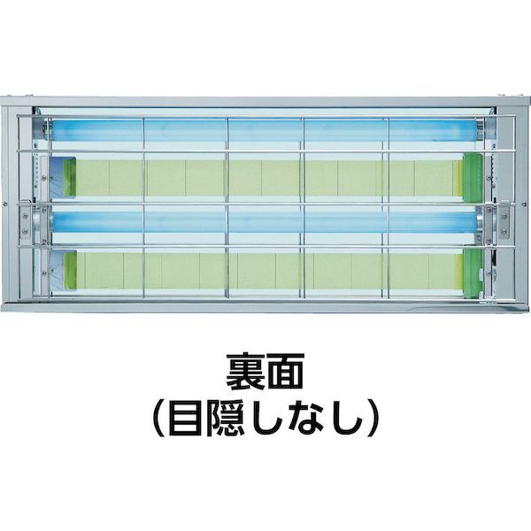 【個数：1個】 朝日 MPX-7000 捕虫器　ムシポン　ＭＰＸ−７０００ MPX7000