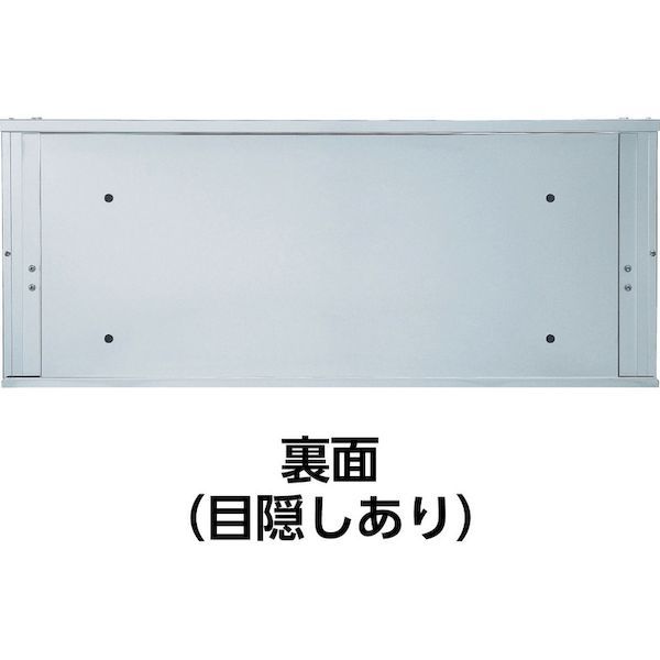 【個数：1個】 朝日  MPX-7000SDX  捕虫器　ムシポン　ＭＰＸ−７０００ＳＤＸ MPX7000SDX_4