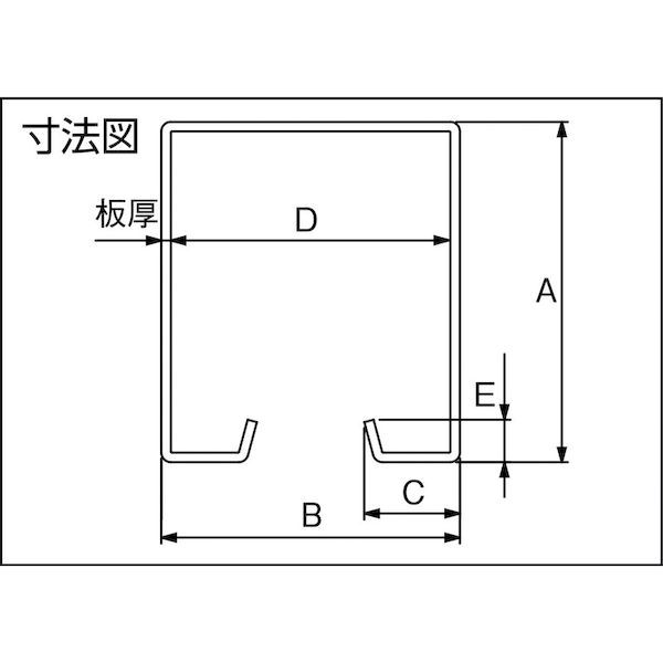 【個数：1個】 ダイケン  N40-HR600R  部屋の入り口ハンガー サー・アイザック・ニュートン４０曲線状の形軌跡６００Ｒ N40HR600R