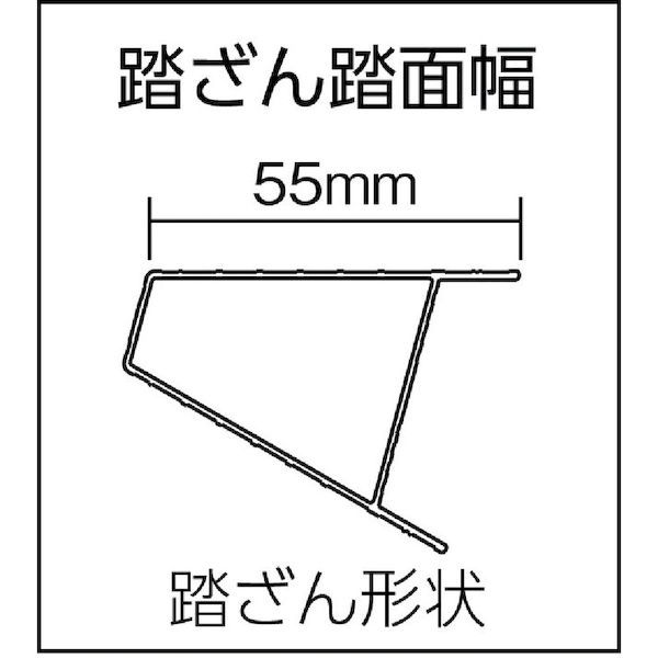 【個数：1個】 アルインコ PRS120WA 直送 代引不可・他メーカー同梱不可 幅広踏ざん ５５ｍｍ はしご兼用脚立 １．１１ｍ PRS120WA_1