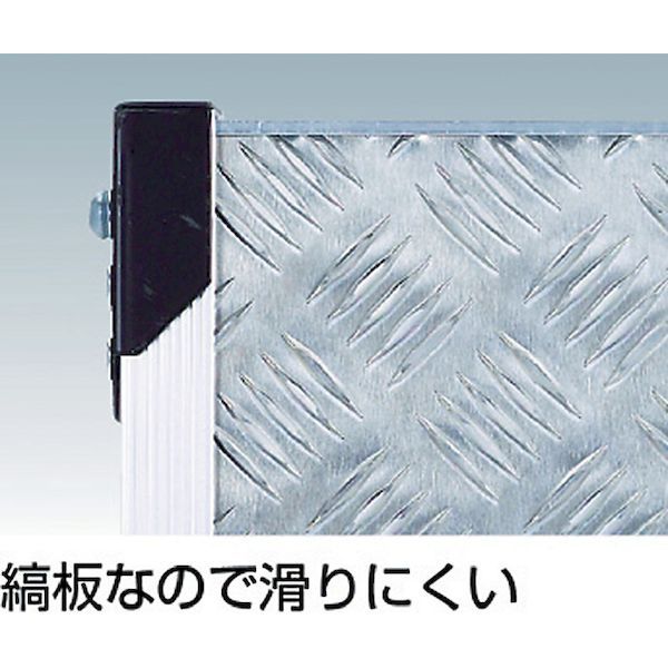 【個数：1個】 ＴＲＵＳＣＯ TSFC-255 アルミ合金製作業台 縞鋼板 ２段 ５００Ｘ４００ TSFC255_3
