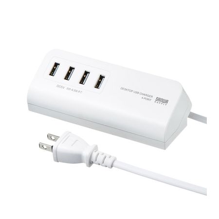 サンワサプライ ACA-IP53W ＵＳＢ充電器 マグネット付 ホワイト ACAIP53W SANWAの通販は 4,660円