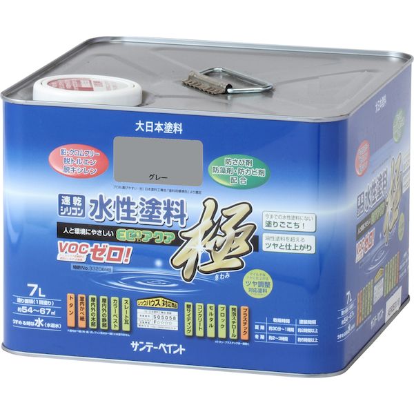 サンデーペイント 4906754275274 水性ECOアクア グレー 7L SP水性エコアクア 水性エコアクア7L