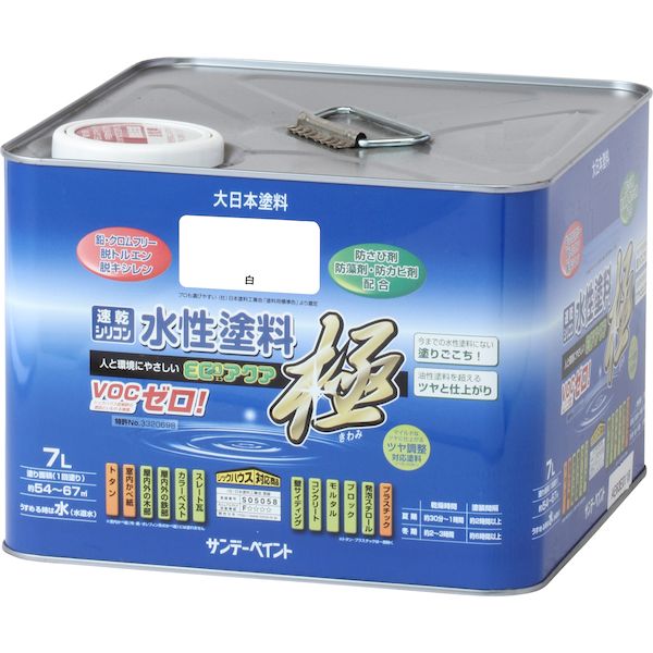 サンデーペイント 4906754275427 水性ECOアクア 白 7L 水性エコアクア7L SP水性エコアクア シロ