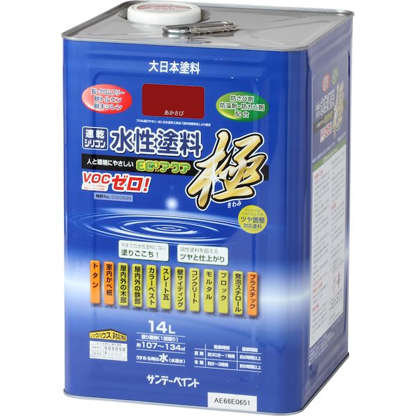 サンデーペイント 4906754276059 水性ECOアクア 赤さび 14L 赤錆 あかさび 水性エコアクア14L