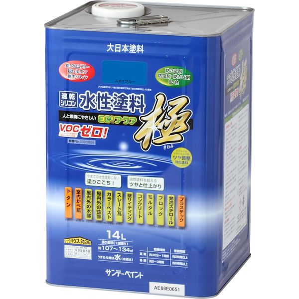 サンデーペイント 4906754276431 水性ECOアクア スカイブルー 14L 水性エコアクア14L SP水性エコアクア