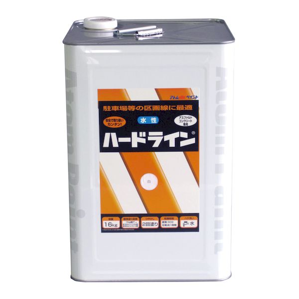アトムハウスペイント 4971544121109 水性ハードライン 16kg 白 アトムペイント 00001-12110
