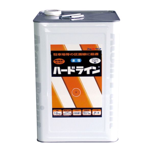 アトムハウスペイント 4971544121116 水性ハードライン 16kg 黄 アトムペイント 00001-12111