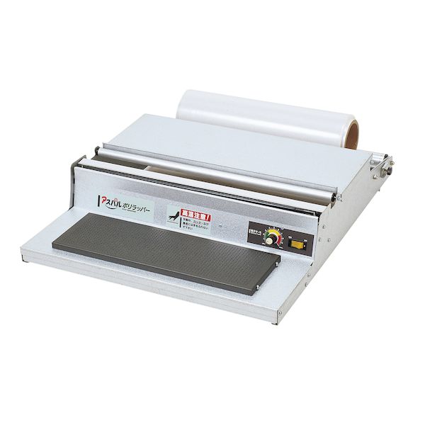 4562133582014 アスパル ポリラッパー Ｕ−４５ＰＮ U45PN XLT40 16,003円