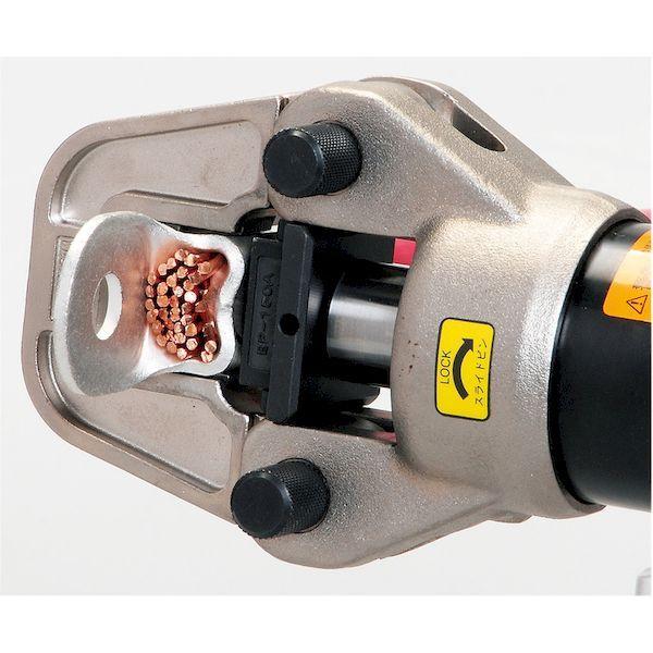 マクセルイズミ S7G-M250R 充電油圧式多機能工具 メーカー直送 代引不可 沖縄離島不可