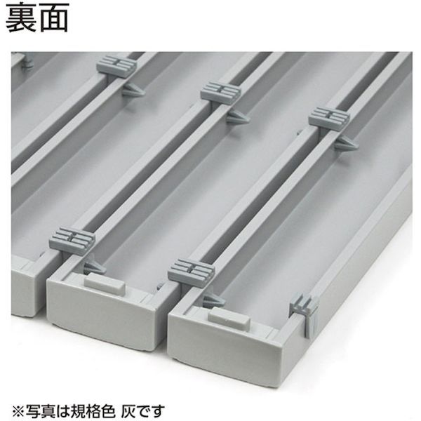 テラモト MR-093-341-5 抗菌安全スノコ 完成品 ６００×９００ｍｍ ピンク MR0933415 tr-1141320_1