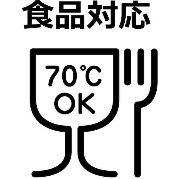 トヨックス TFB-15-50 食品用耐熱・耐圧ホース トヨフーズホース 内径１５ｍｍ×外径２２ｍｍ 長さ５０ｍ ＴＦＢ−１５−５０ TFB1550_7