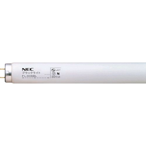 ＮＥＣ FL30SBL 特殊蛍光ランプ