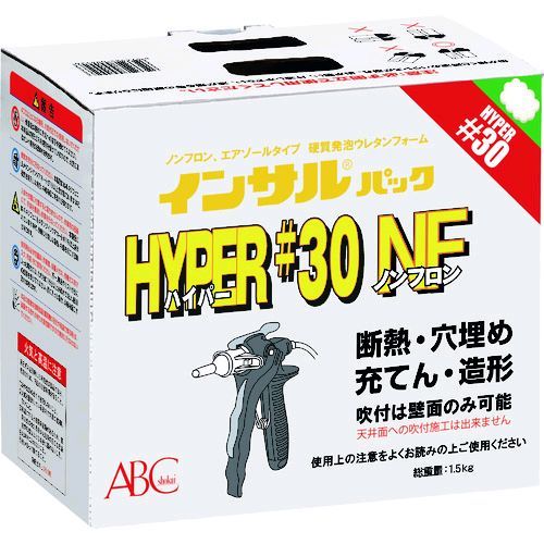 ＡＢＣ IP30NF 二液型簡易発泡ウレタン エアゾールタイプ ＩＰ３０ＮＦ　ノンフロンタイプ