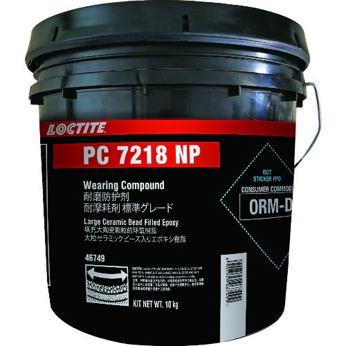 ロックタイト 2574389 耐摩耗剤 毒劇非該当タイプ ＰＣ７２１８ ＷＣ ＮＰ 耐摩耗剤ロックタイト