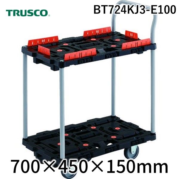 ニッコウ レバーホイスト NLH050 代引き不可