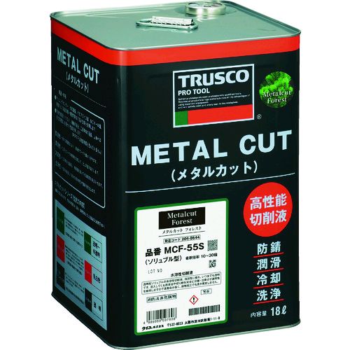 ＴＲＵＳＣＯ MCF-55S メタルカットフォレスト ソリュブル高圧対応型 １８Ｌ MCF55S 206-8644 半透明の通販は 19,695円