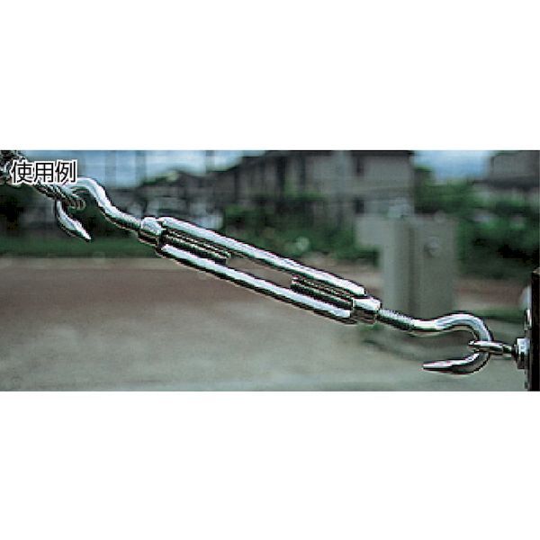 ＴＲＵＳＣＯ TTB16-16H ステンレス ＳＵＳ３１６ 製 枠式ターンバックル フック＆フックタイプ ねじ径Ｗ５／８ TTB1616H 208-3046_1