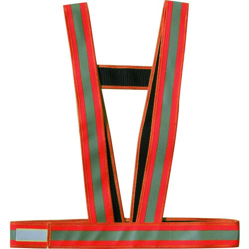 ミズケイ 5920105 防炎加工タスキ型安全ベスト「防炎強」＜オレンジ＞の通販は