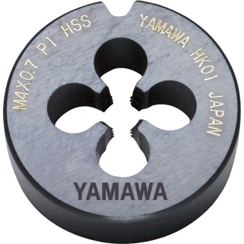 ヤマワ HS-D-20-M2X0.4 自動盤用オートハイスダイス ステンレス鋼用 ＨＳ−Ｄ Ｐ１ Ｍ２Ｘ０．４ ２０径 HSD20M2X0.4