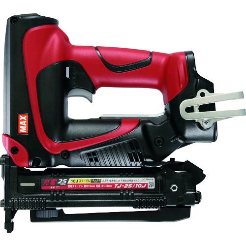 ＭＡＸ TJ-25/10J 充電式１０Ｊタッカ 本体のみ TJ2510J