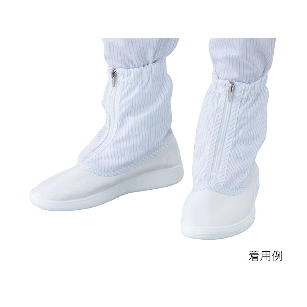 アズワン 1-2272-28 APクリーンブーツTCB−SN25．5【1足】 1227228 アズピュアクリーンブーツ