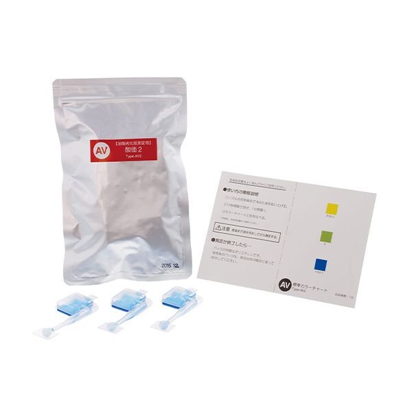 080520-352 シンプルパック 油脂劣化度測定用酸価 ２