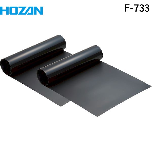 HOZAN ホーザン F-733 導電性シート 0．6X1．8M／2枚入 F733