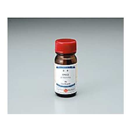 080520-0058 水質試薬ヨウ化カリウム ２０Ｇ の通販は