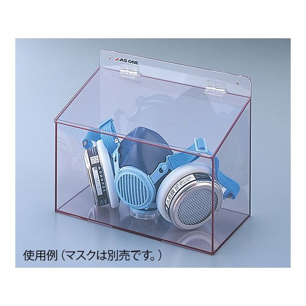 アズワン 8-5370-13 マスクケース ワイド1個MG【1個】 8537013 10,595円