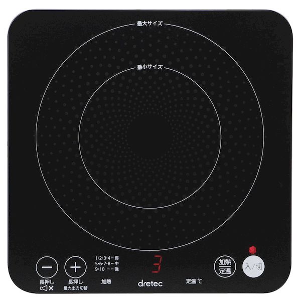 GDV7001 ＩＨクッカー ピッコリーノ