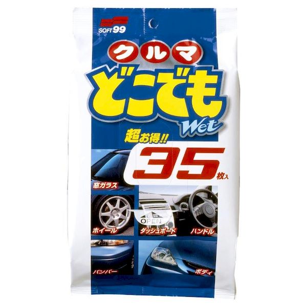 4975759020486 【30個入】 洗車用品 クロス クルマどこでもＷｅｔ 91483【キャンセル不可】