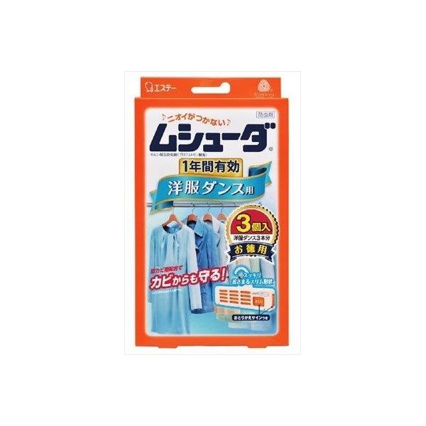 4901070303052 【40個入】 ムシューダ 1年間有効 洋服ダンス用 3個入 92768【キャンセル不可】