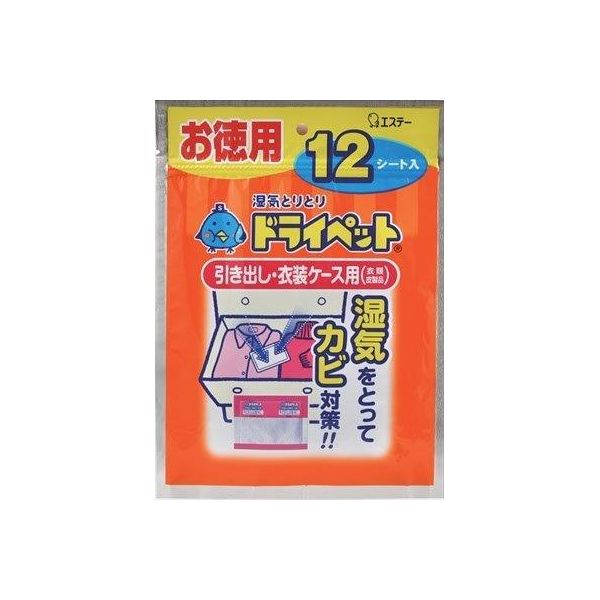 4901070902682 【20個入】 ドライペット 引き出し・衣装ケース用 １２枚入 92776【キャンセル不可】の通販は