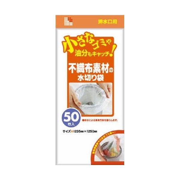 【在庫切れ】【納期未定】4902393425872 【60個入】 Ｕ−８７ＰＰ不織布水切り排水口用 ５０枚 99733【キャンセル不可】