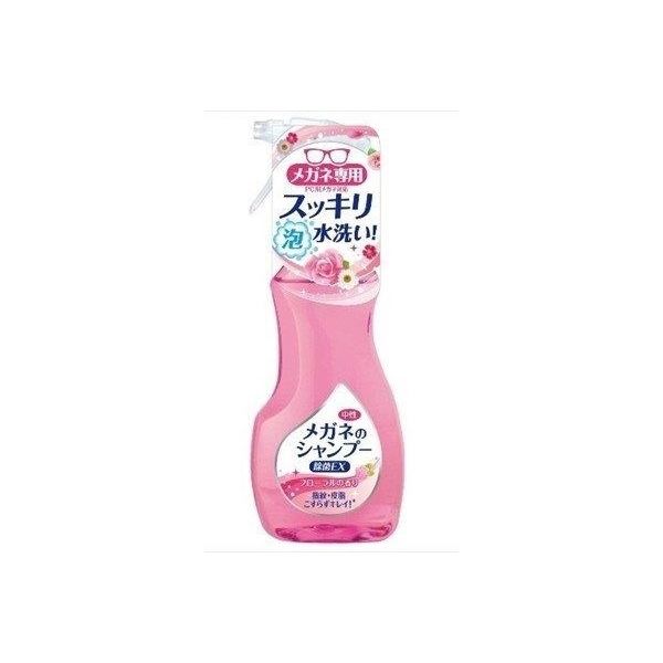 4975759202059 【30個入】 メガネのシャンプー除菌ＥＸ フローラルの香り 96513【キャンセル不可】