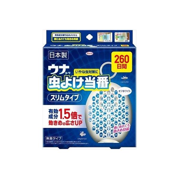4987067477005 【20個入】 ウナ虫よけ当番 ２６０日 スリムタイプ オフホワイト 100359【キャンセル不可】の通販は 15,934円