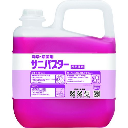 4987696317840 洗浄・除菌剤 サニパスター ５Ｋｇ