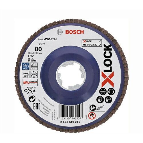 ボッシュ 2608619211 【10個入】 X−LOCK研磨ディスク125G80